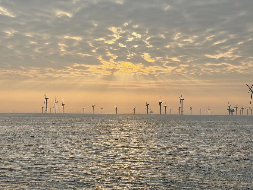Offshore Windpark Nordsee One