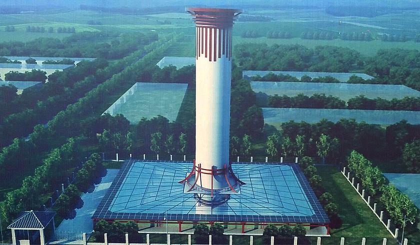 100 Meter hoch ist der Luftfilter-Turm im Süden der Millionenmetropole Xian. (Foto: Chinese Academy of Sciences)