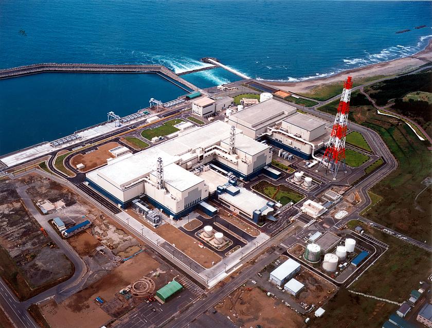 Bereits 2007 kamen nach einem Erdbeben massive Zweifel an der Sicherheit des weltweit größten Atomkraftwerks Kashiwazaki-Kariwa auf. (Foto: © Tokyo Electric Power Co. TEPCO, IAEA Imagebank / flickr.com, CC BY-SA 2.0)