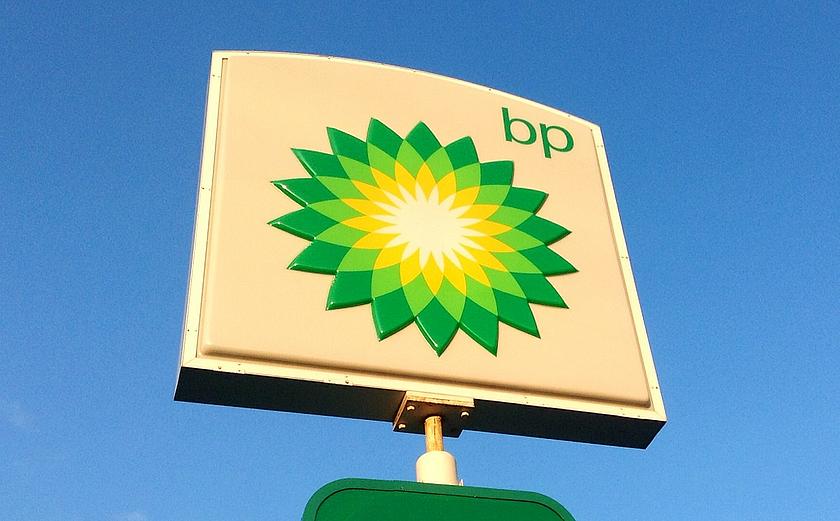 BP steckt derzeit tief in der Krise.